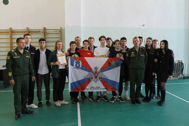 Военно-спортивные соревнования «Студенческий прорыв»