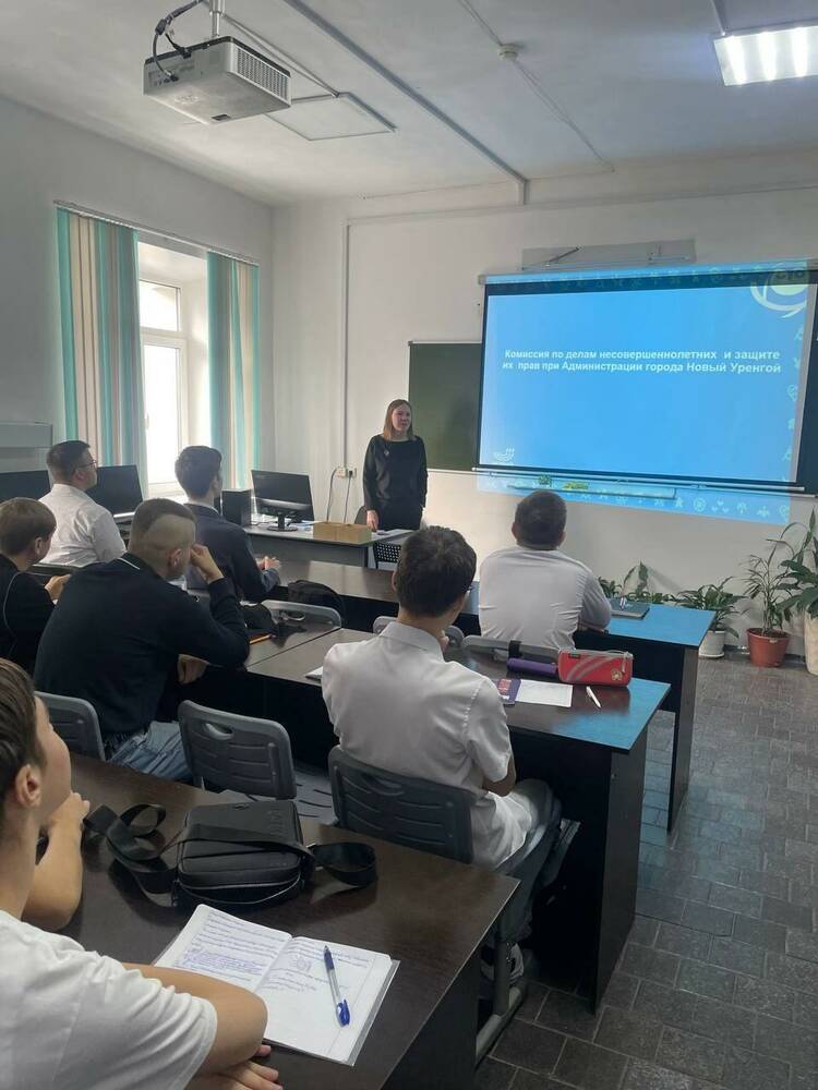Профилактика правонарушений и преступлений несовершеннолетних