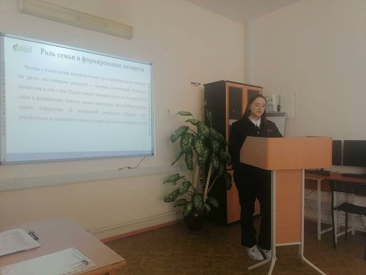 VI научно-практическая конференция «Актуальные проблемы современной науки»