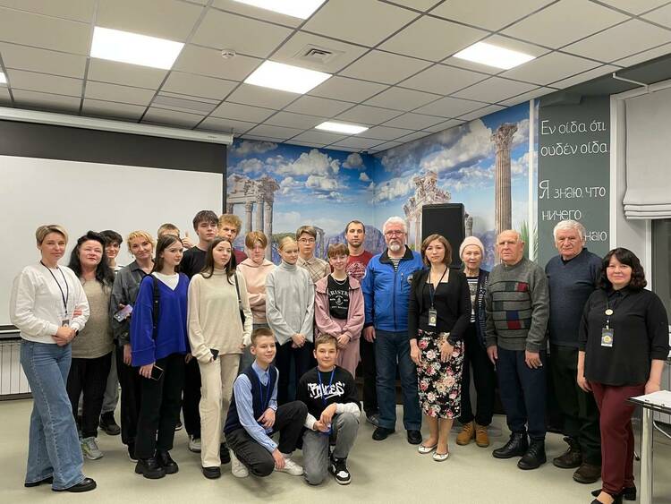 Встреча с интересным человеком