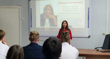 ГосСтарт.Диалог 2025