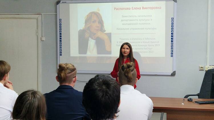 ГосСтарт.Диалог 2025