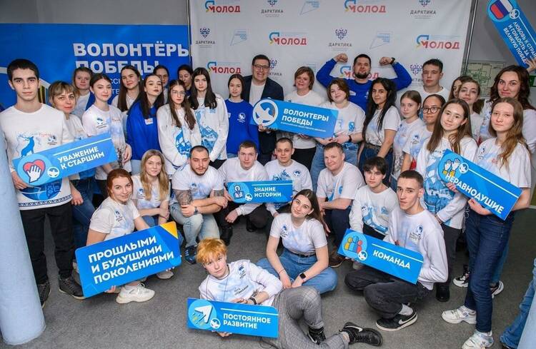 ВОЛОНТЕРЫ ПОБЕДЫ