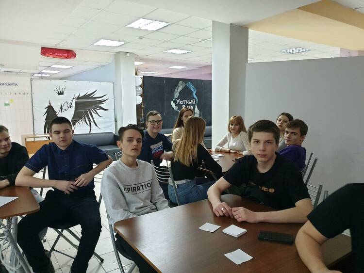 Интеллектуальная игра 
