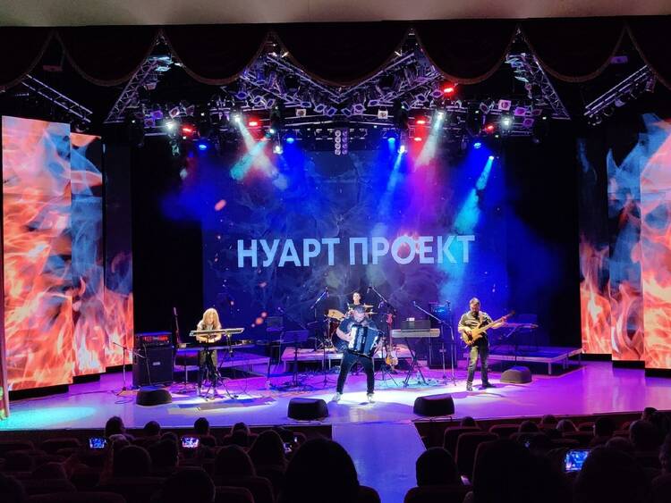 Рок-фестиваль «Миром наполняем небеса»