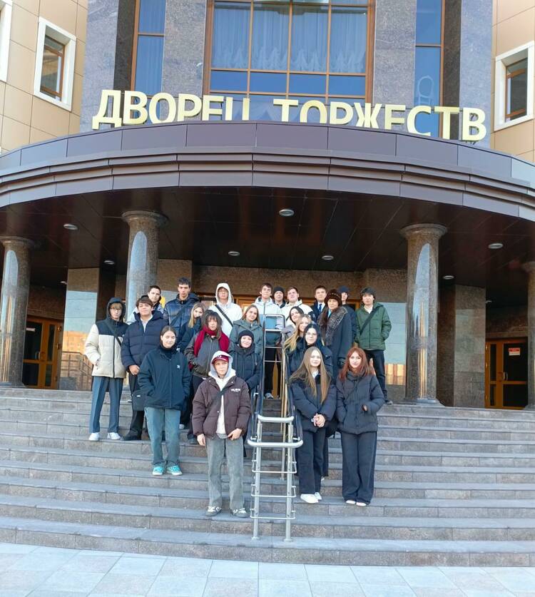 День отца