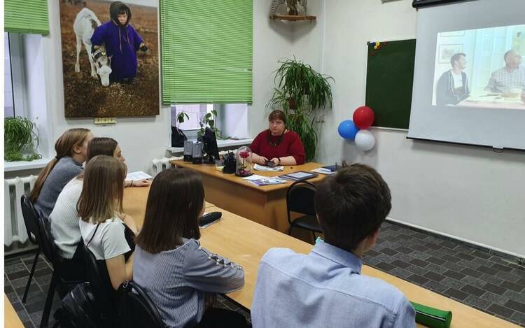 Урок пенсионной грамотности