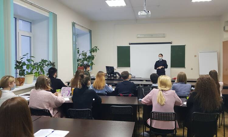 Помни и соблюдай правила дорожного движения!